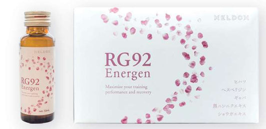 RG92 Energen (2+1キャンペーン)