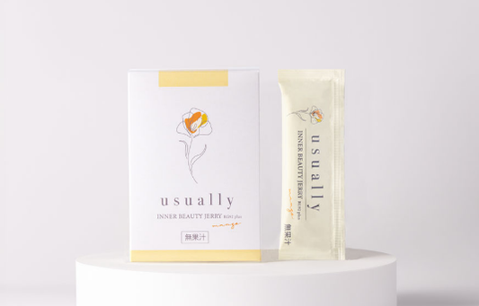 ﾕｰｼﾞｭｱﾘｰｲﾝﾅｰﾋﾞｭｰﾃｨｰｾﾞﾘｰ