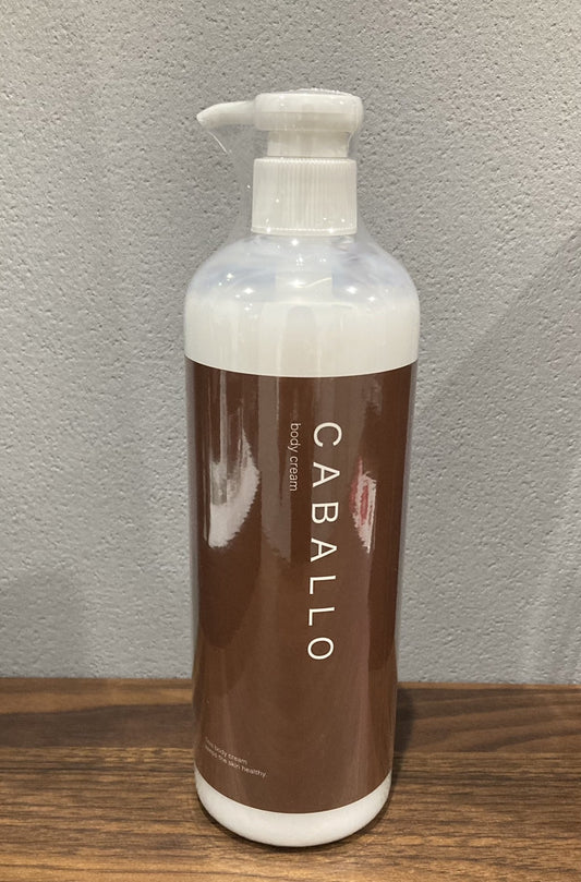 CABALLO  (馬油配合ヘッズボディクリーム)