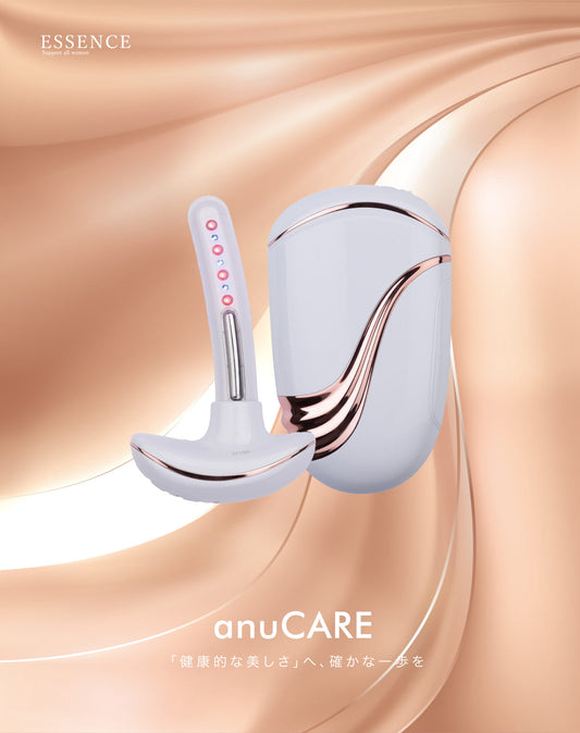 anu CARE (アヌ ケア)※メーカー直送品