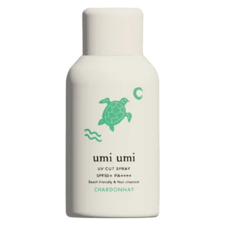 umi umi サンライトUVスプレー シャルドネ